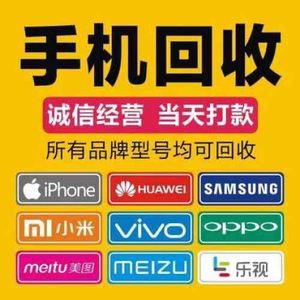 op今日价格-oppo今天报价