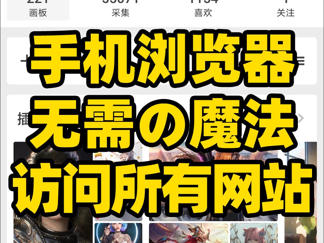 国内上twitter用什么加速器免费-国内上twitter用什么加速器免费还好用