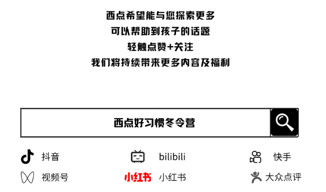 纸飞机简体中文语言包-纸飞机简体中文语言包下载