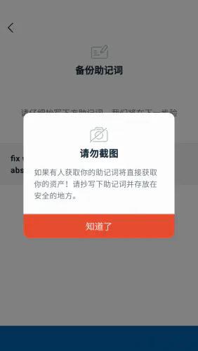 im钱包怎么添加币种没有usdt-imtoken钱包怎么添加usdt