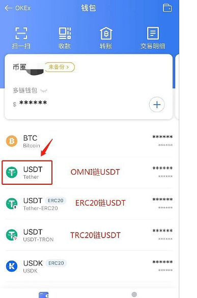im钱包怎么添加币种没有usdt-imtoken钱包怎么添加usdt