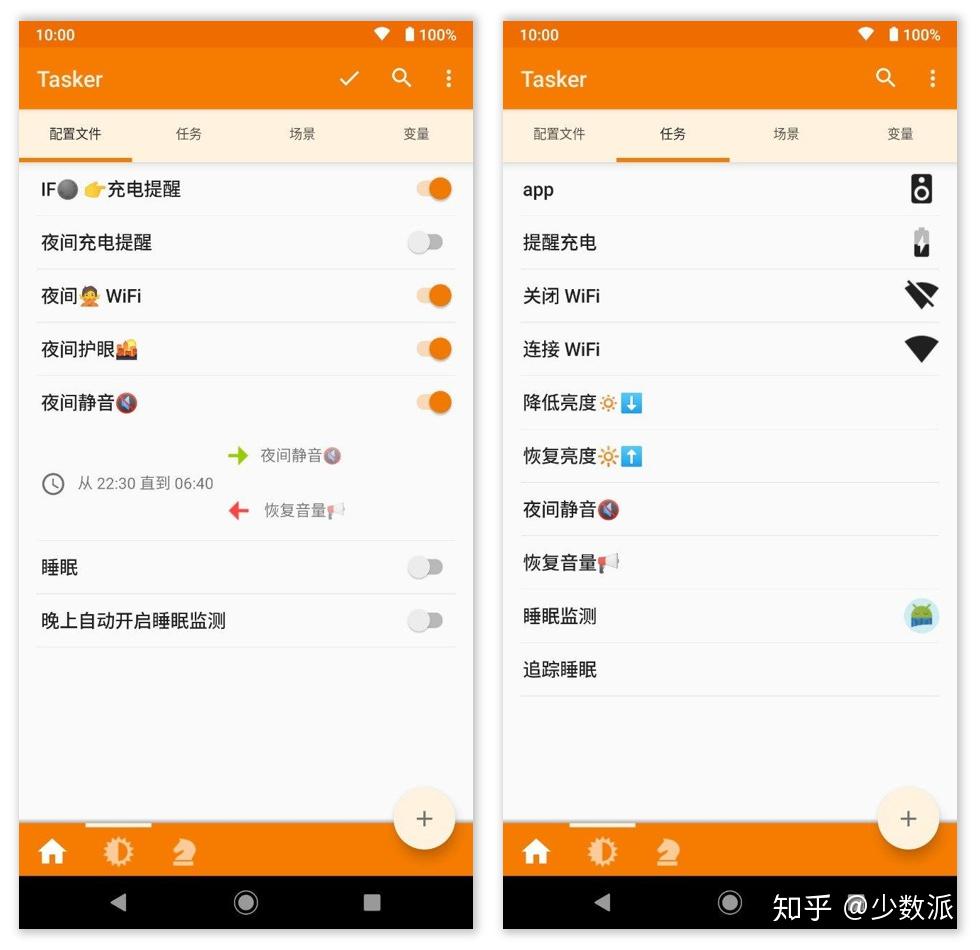 tb钱包安卓能用吗知乎下载不了怎么办的简单介绍