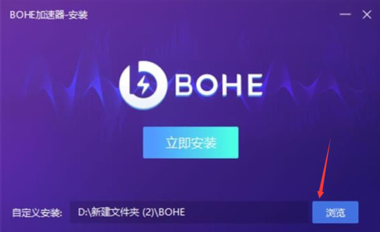 国外软件加速器-国外软件加速器免费