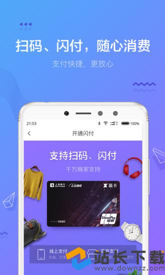 钱包app下载安装官方免费下载苹果-钱包app下载安装官方免费下载苹果手机
