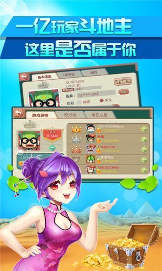 详细阅读:k豆是什么游戏-csgo k豆多少钱 k豆是什么游戏-csgo k豆多少钱