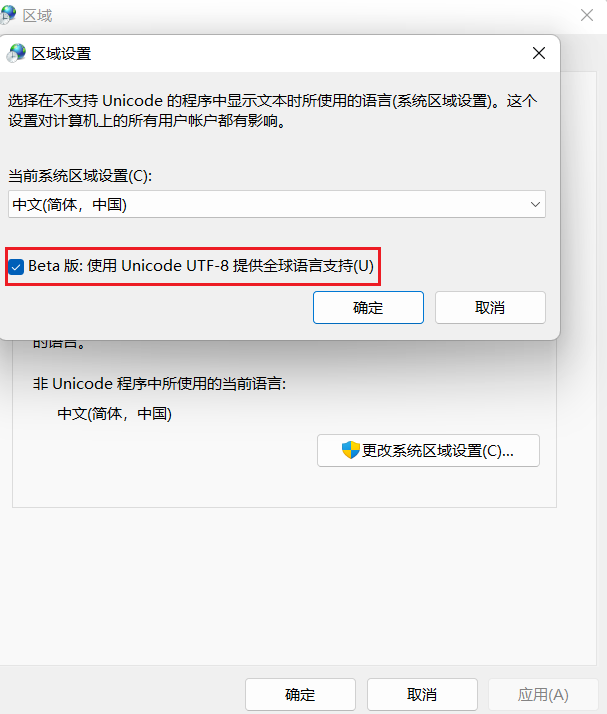 telegram下载的文件在哪里看的简单介绍