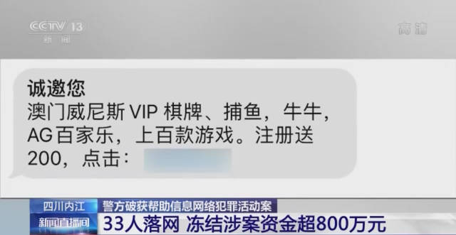 2020小狐分期下款10000的简单介绍