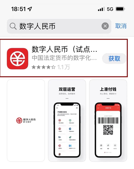 一个u等于多少人民币-一个usdt等于多少人民币