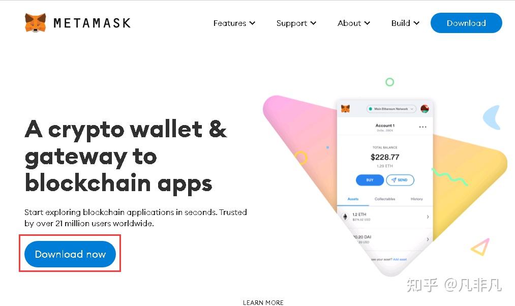 metamask钱包app-metamask钱包app官方下载最新版