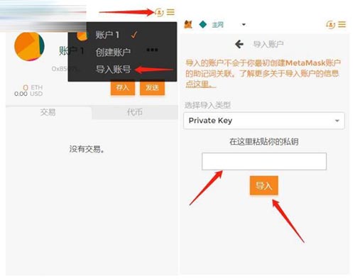 小狐狸钱包地址怎么找回-小狐狸钱包地址怎么找回账号