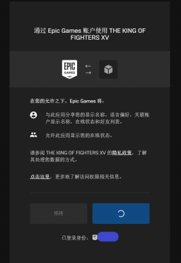 免费加速器的套路有哪些-免费加速器的套路有哪些平台