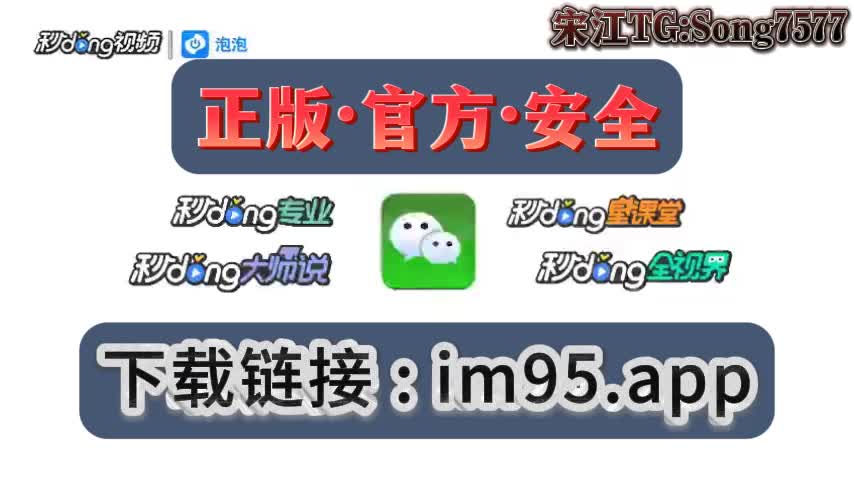 imtoken安全嘛-imtoken安全吗百度贴吧