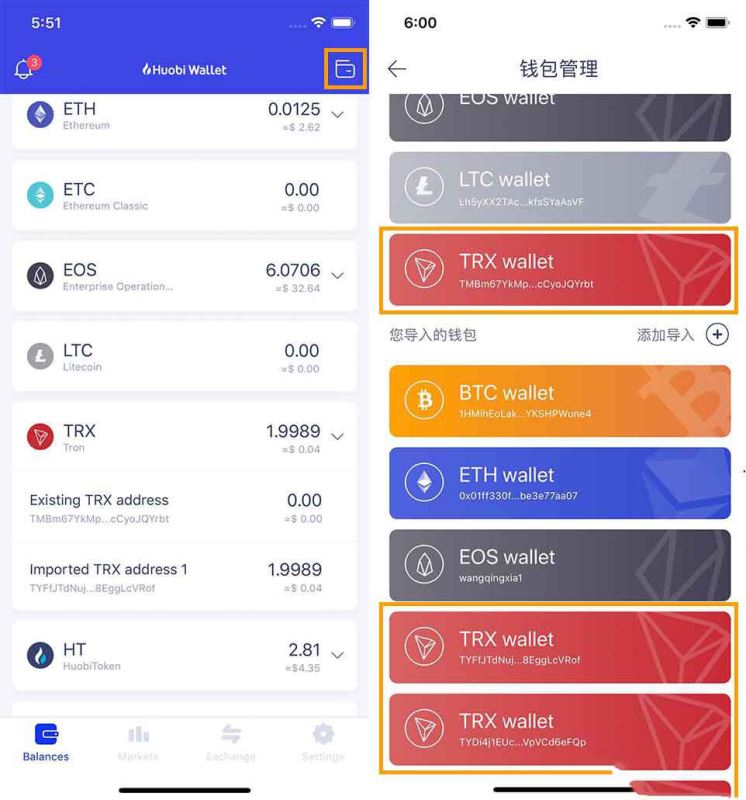 tp钱包怎么上架代币-tp钱包的u莫名被转账了