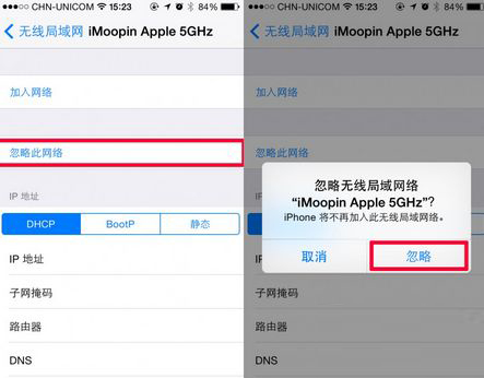 苹果钱包未能连接到网络-苹果钱包未连接到applepay