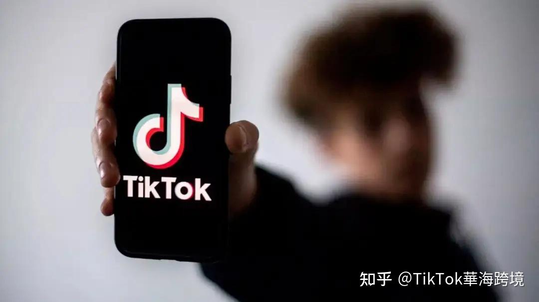 tiktok国际版网页入口-tiktok国际版最新下载tiktok国际版官网版下载v1866