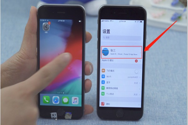 换手机了怎么导入以前的tb钱包里的钱呢安全吗-换手机了怎么导入以前的tb钱包里的钱呢安全吗苹果