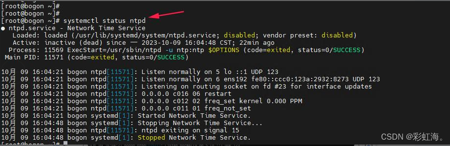 旧手机做linux服务器-android手机改造linux服务器