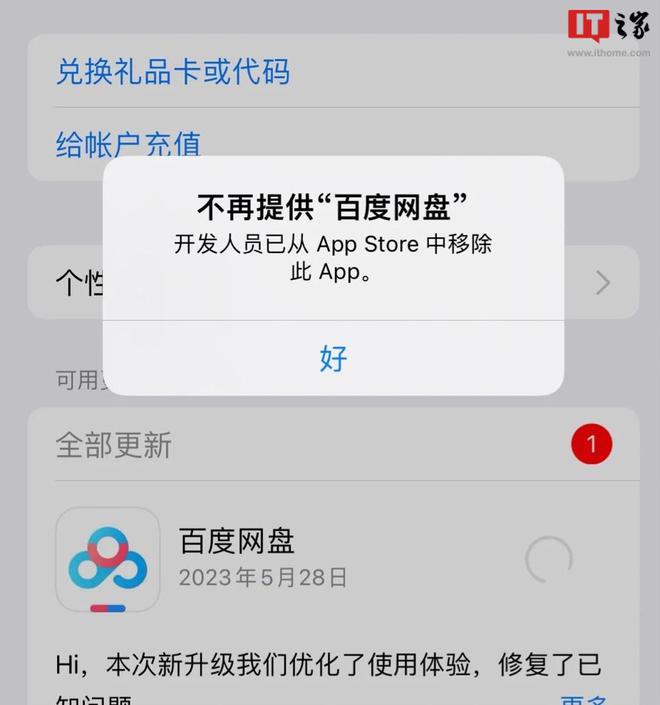 imtoken官网地址无法访-imtoken浏览器网页打不开