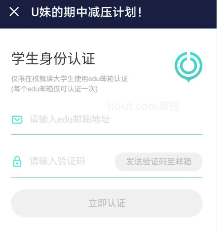 不用实名认证的加速器免费-不用实名认证的加速器免费下载不用给钱