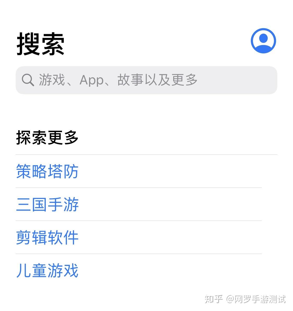 手机梯子软件知乎怎么用不了-手机梯子软件知乎怎么用不了了