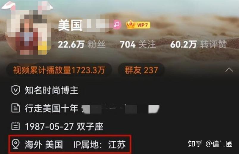 手机梯子软件知乎怎么用不了-手机梯子软件知乎怎么用不了了