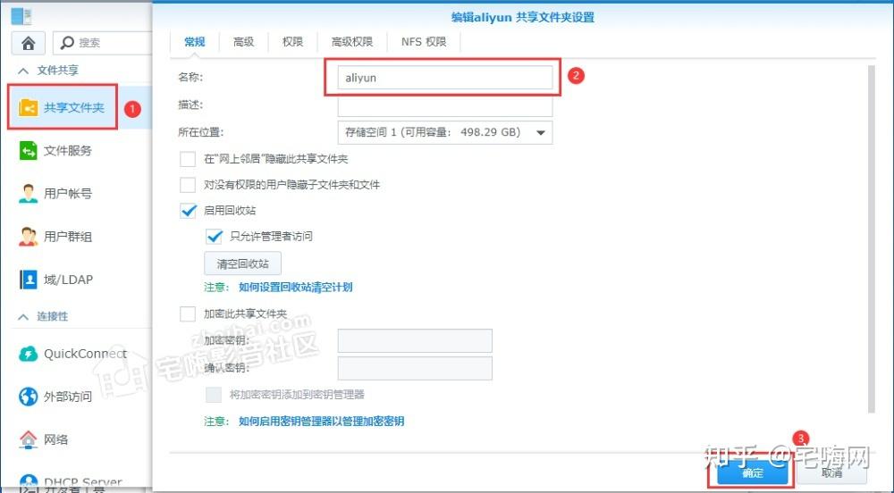 手机端获取阿里token图片-手机端获取阿里token图片错误