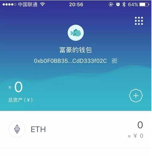 imtoken提现eth-imtoken提现人民币步骤