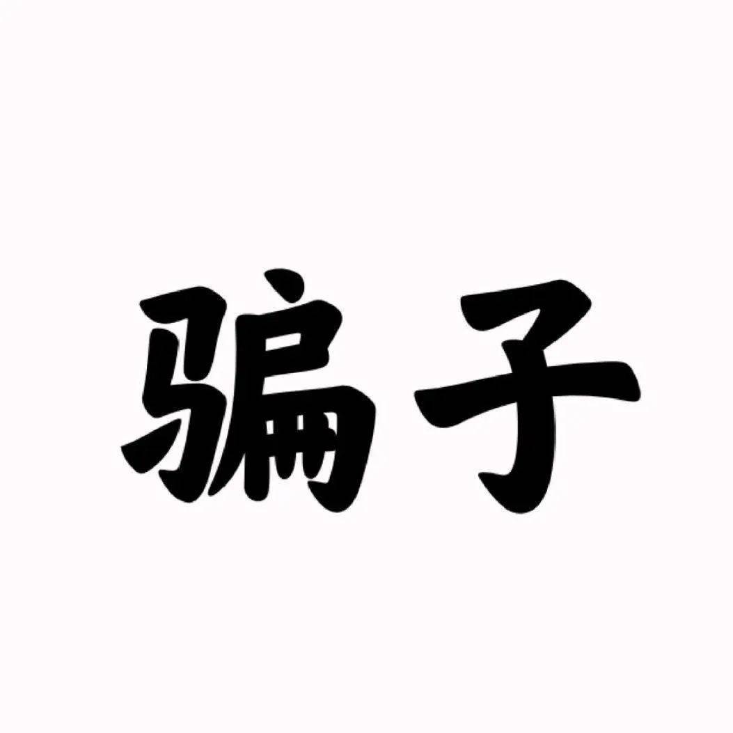 tokenpocket钱包转账出现英文的简单介绍