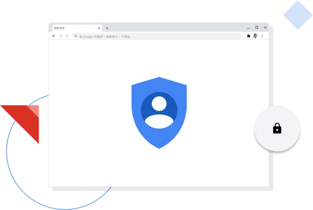 google浏览器-google浏览器下载官方正版