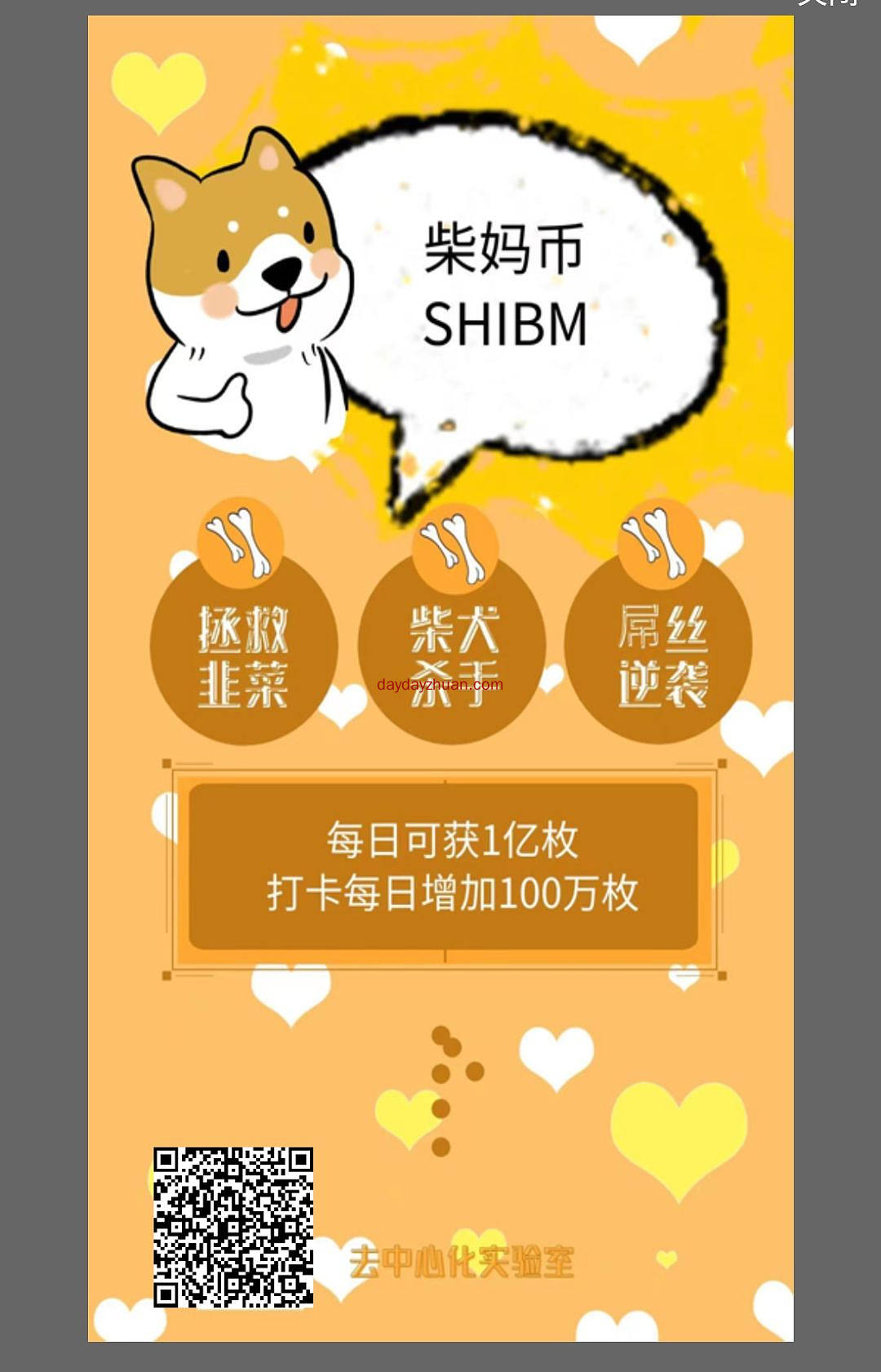tp钱包怎么购买ht-tp钱包208版本官网下载