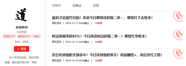 详细阅读:pk平台彩票-pk彩票34736是违法的吗 pk平台彩票-pk彩票34736是违法的吗
