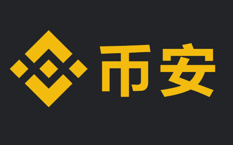 欧意交易所app下载最新版-欧意交易所app下载最新版苹果