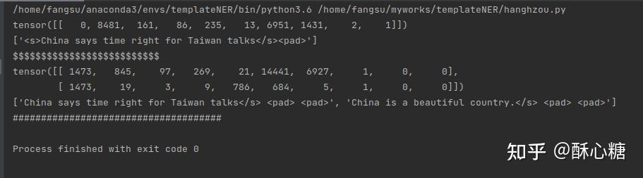 tokenizer.encode_plus-tokenizerencode_plus