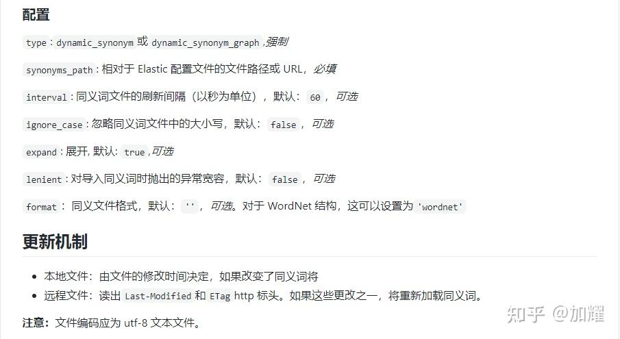 小狐狸钱包7.10.0-小狐狸钱包7110 手机版