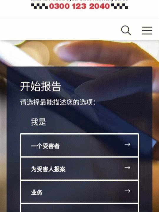 虚拟币被骗如何报案-USDT转给别人跑路可以立案吗