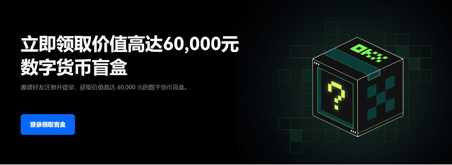 欧意钱包地址-欧意钱包地址能修改吗