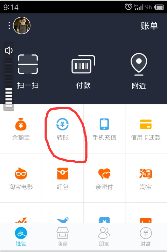im钱包里的钱咋个转出来-im钱包怎么把币转到交易所