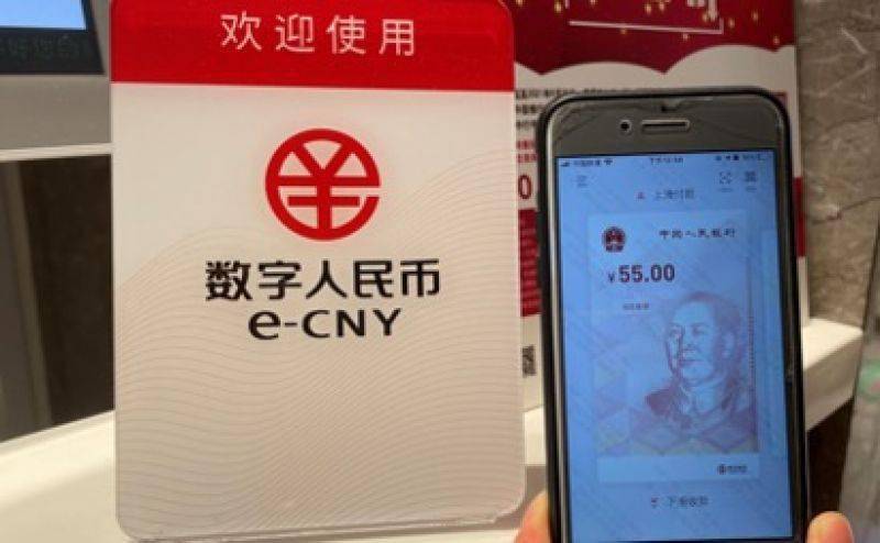 tp钱包下载安装二维码-tp钱包官网下载166