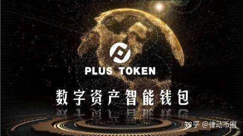token钱包官网-token钱包安全吗