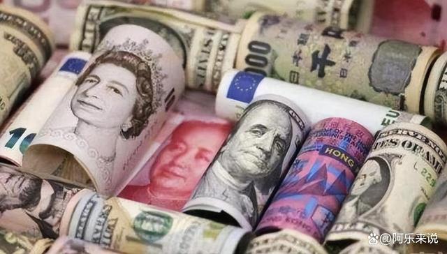 详细阅读:法定货币存在哪些弊端-法定货币存在哪些弊端问题 法定货币存在哪些弊端-法定货币存在哪些弊端问题