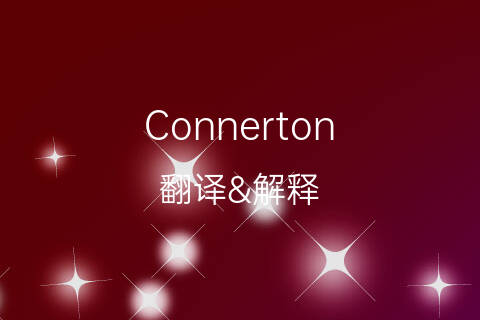 音译中文翻译-音译中文翻译软件