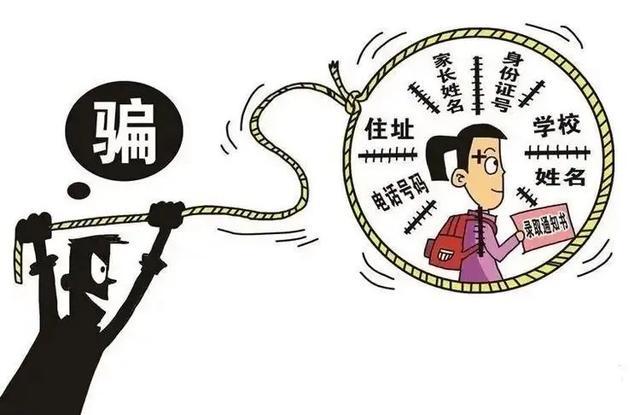 包含tp钱包转账错误可以找回吗的词条