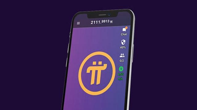 pt公链钱包下载安装-公链钱包如何和app结合?