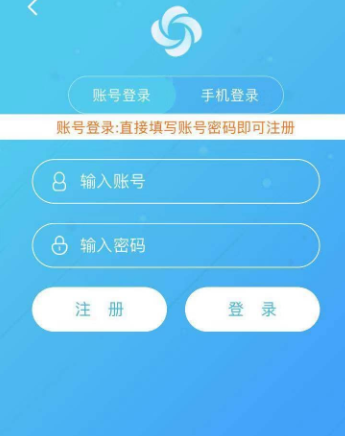 旋风app推广二维码-旋风加速app官网入口