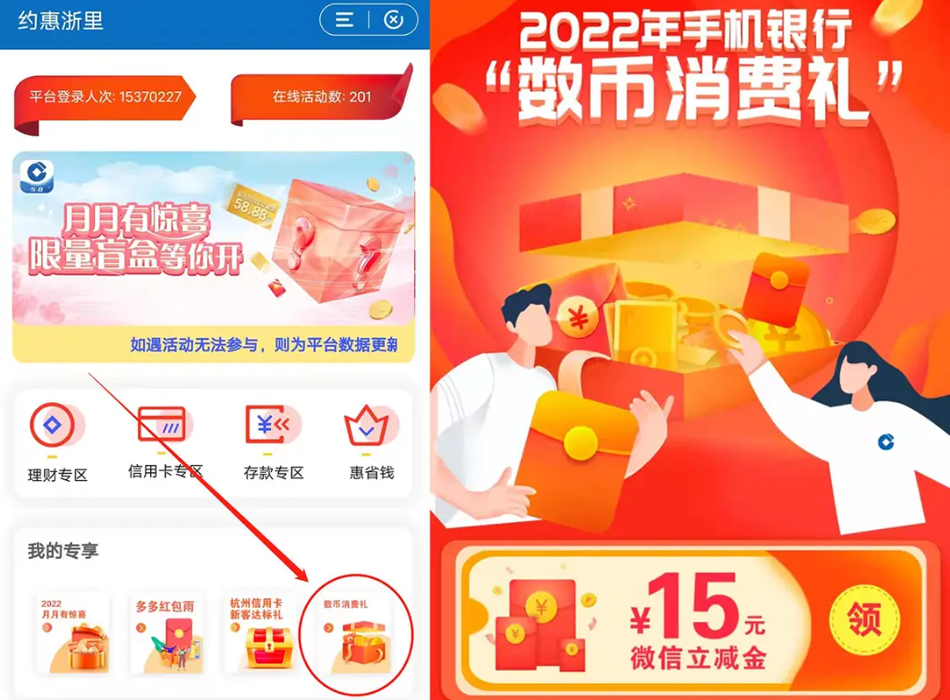 tp钱包转出验证签名错误的简单介绍