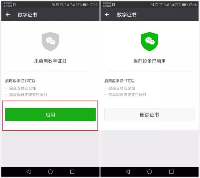 tb钱包怎么转账给别人的-tb钱包怎么转账给别人的银行卡