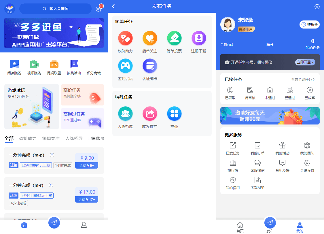 tb钱包怎么转账给别人的-tb钱包怎么转账给别人的银行卡