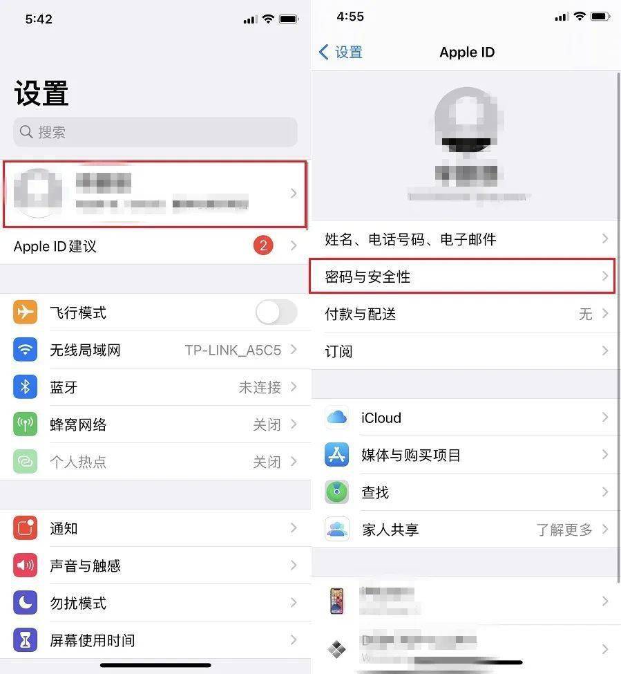 applestore怎么切换账号-applestore切换账号后原来的照片没了