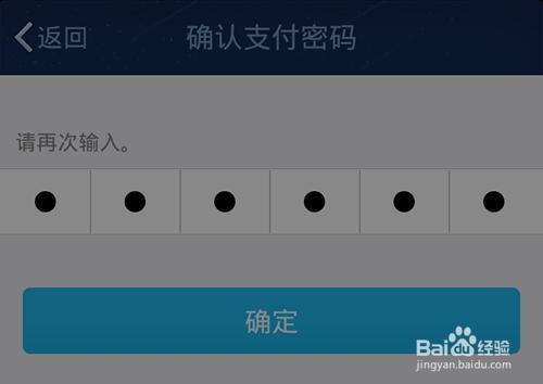 tp钱包怎么操作-tp钱包闪退怎么解决2024
