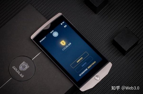 冷钱包倒闭-冷钱包软件破产怎么办
